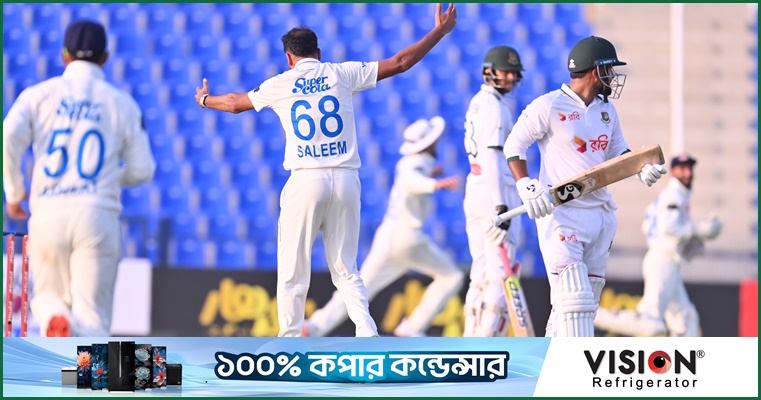লাইভ : প্রথম দিনে তিনশ পেরোলো বাংলাদেশ